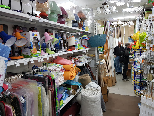 Khozyayushka, Magazin Otdelochnykh I Khozyaystvennykh Tovarov - 