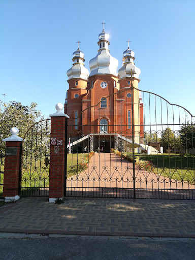 Khram Pravoslavnoyi Tserkvy Ukrayiny - 