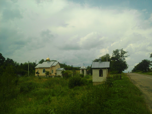 Khram Rizdva Isusa Khrysta Uhkts