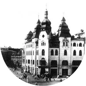 Khrennikov House