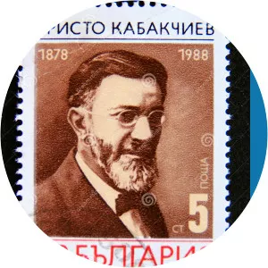 Khristo Kabakchiev