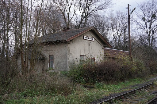 Khryplin - Train station in Khryplyn, Ukraine