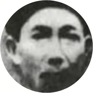 Khuc Thua My (Khúc Thừa Mỹ)