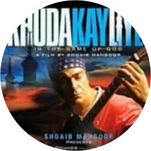 Khuda Kay Liye - 2007 ‧ Drama/Thriller ‧ 2h 51m