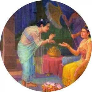 Khujjuttara photograph