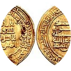 Khumarawayh ibn Ahmad ibn Tulun