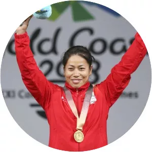 Khumukcham Sanjita Chanu - Indian weightlifter