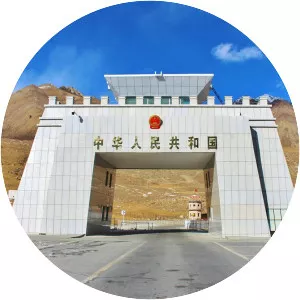 Khunjerab Pass