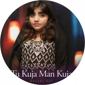 Khushi Gul - Musical artist