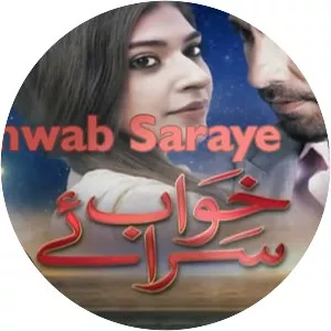Khwab Saraye
