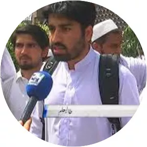 Khyber Medical College