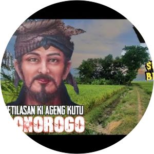 Ki Ageng Kutu photograph