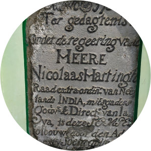 Ki Ageng Pandan Arang