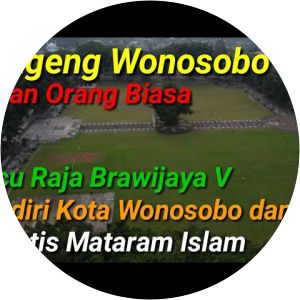 Ki Ageng Wanasaba photograph