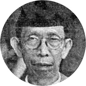 Ki Hajar Dewantara - Former Minister of National Education of Indonesia