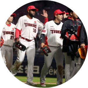 KIA Tigers
