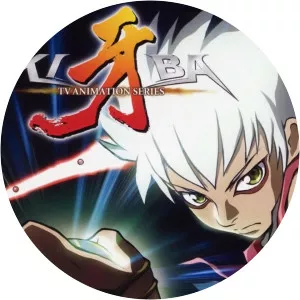 KIBA - Musical artist