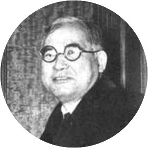 Kichisaburō Nomura