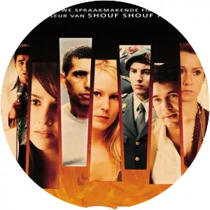 Kicks - 2007 ‧ Drama/Crime ‧ 1h 52m