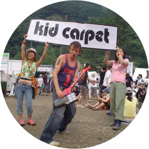 Kid Carpet photograph