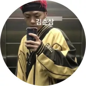 Kid Milli - South Korean rapper