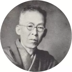 Kido Okamoto