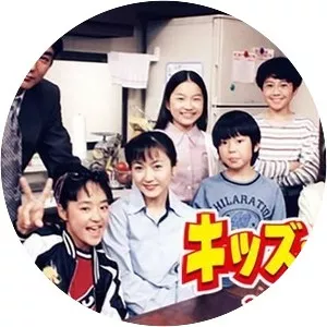 Kids War: Zaken na yo