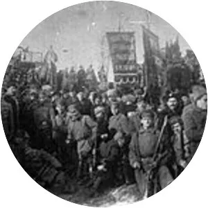 Kiev Arsenal January Uprising - War