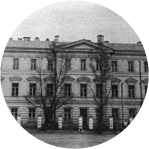 Kiev Theological Academy - Higher educational institution