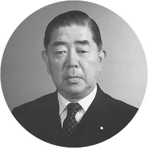 Kiichi Aichi - Japanese Politician