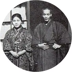 Kiichi Andō