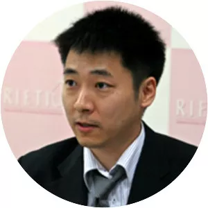 Kiichi Tokuoka - Author
