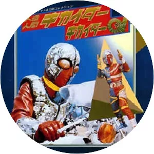 Kikaider 01 - TV series