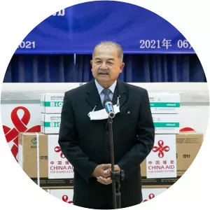 Kikeo Khaykhamphithoune