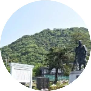 Kikkawa Tsuneie photograph