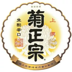 Kiku-Masamune Sake Brewing - Company