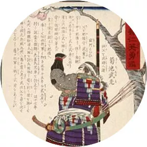 Kikuchi Takemitsu - General