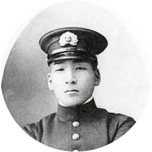 Kikuji Okuda