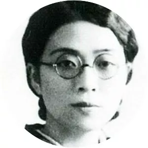 Kikuko Kawakami