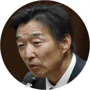 Kikuo Iwata