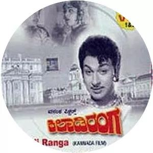 Kiladi Ranga