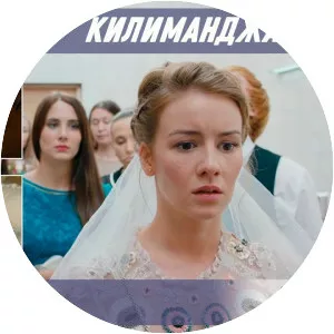 Kilimanjar - 2018 ‧ Adventure/Comedy ‧ 1h 15m