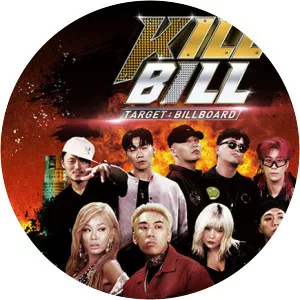 Kill Bill Target: BillboardSince 2019