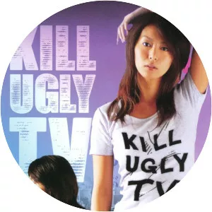 Kill Ugly TV
