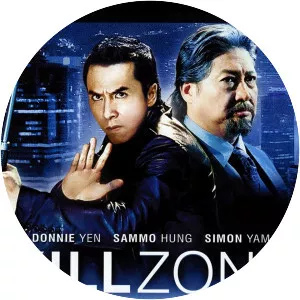 Kill Zone - S. P. L. - 2005 ‧ Thriller/Drama ‧ 1h 33m