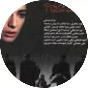 Killing Mad Dogs - 2001 ‧ Drama/Thriller ‧ 2h 15m