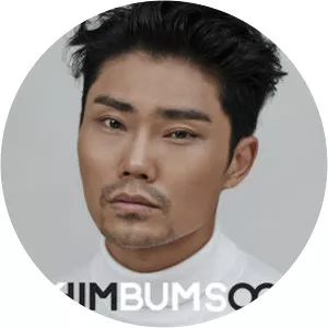 Kim Bum-soo