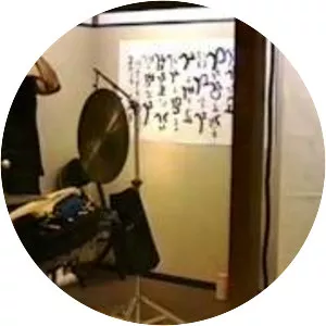 Kim Dae Hwan photograph