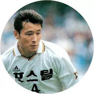 Kim Do-keun