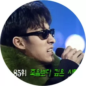 Kim Don Kyoo